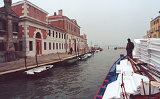 Università Cà Foscari